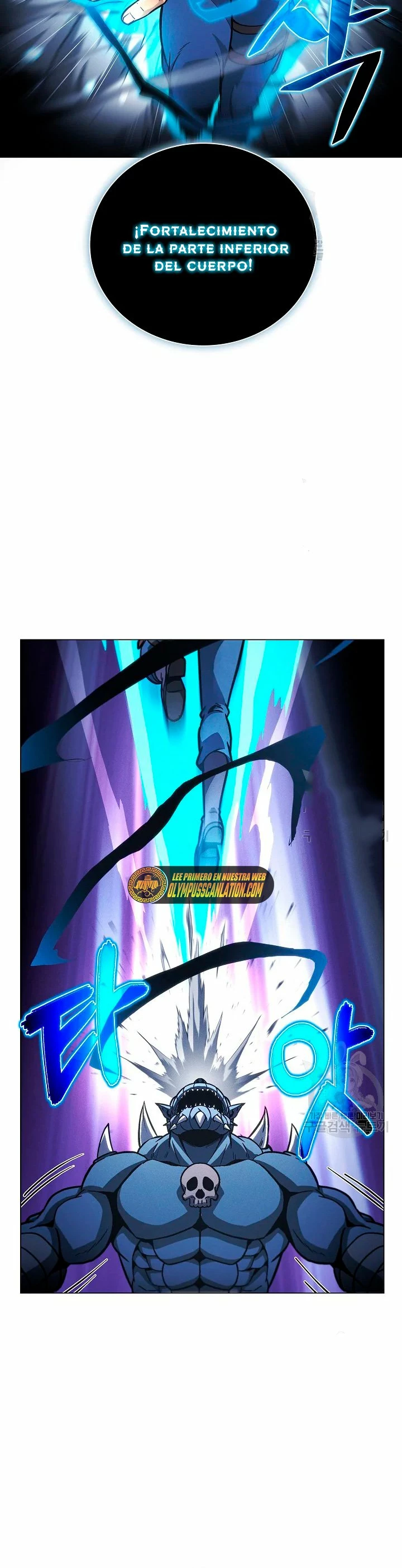 Cazador Carnívoro > Capitulo 49 > Page 211